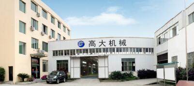 小型纸管机厂家