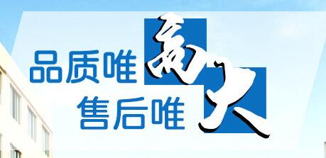 浙江纸管机械厂家高大机械宗旨